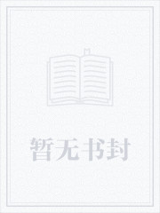 极品透视